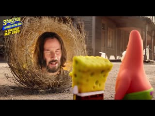 The spongebob movie sponge on the run 2020 official trailer рифмы и панчи