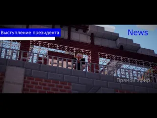 Myneosha minecraft сериал месть героев 1 серия minecraft machinima