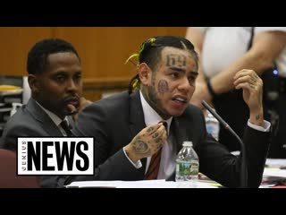 Как трек 6ix9ine gummo может быть использован в суде против артиста переведено сайтом