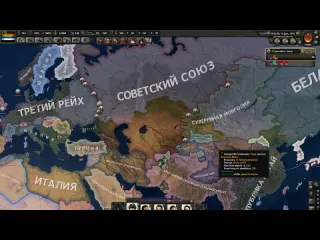 Embro paradox games вторжение в hoi4 восточный рассвет 4 гуансийское государство