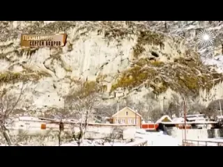 Центральное телевидение сергей бодров прощание