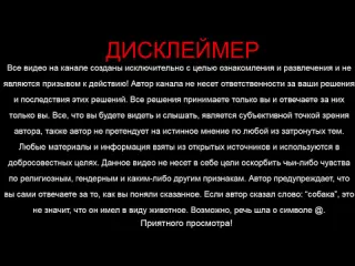 Антон хардин вот как убрали путинского министра как врут сми состряпали версию на скорую руку