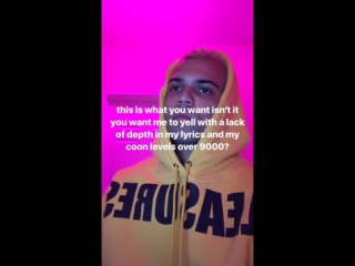 Xxxtentacion x craig xen сниппет нового трека рифмы и панчи