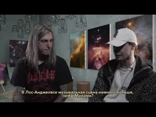 Fast food music интервью ghostemane для fast food music ghostemane interview