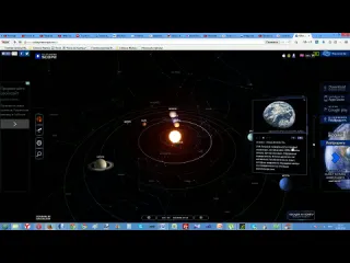 Обзор полезных безплатных программ и не только модель солнечной системы в 3d online