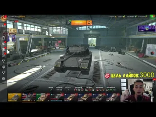 Beast world of tanks blitz defender mk 1 честный обзор wot blitz