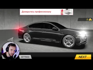 Islate brasil tuning бразильская гта на андроид самая ужасная игра с тюнингом и открытым миром