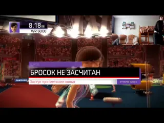 Jumbomax включаем kinect от xbox360 запустился спустя 5 лет