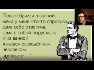 Thrashtrone2000 вертосексуал любуется на няшекфеминяшек спустя 5 лет и грустит