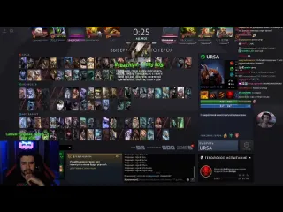 Стрей тв stray тестит сильвер на мидовой траксе стрей новый патч 730 carry mid dota 2 лучшее со стреем