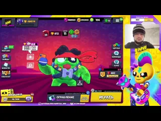 Brawl stars mma думал это дуо шда эту испу не осилит даже рембо сквик