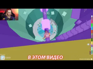 Tilka play ситуация напердели в башне ада roblox tilka play роблокс