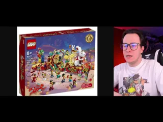 Shiro geek world лего что вы делаете lego король макак monkie kid 2023