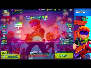 Robzi играю на картах от подписичков такого в нокауте быть не может brawl stars