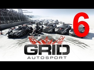 Linkogame grid autosport прохождение с повреждениями часть 6 чемпионат street сезон 4 уровень 6