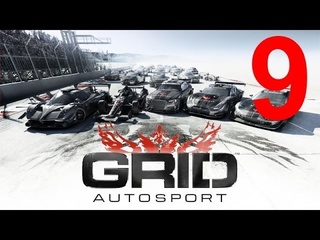 Linkogame grid autosport прохождение с повреждениями часть 9 чемпионат 8 tuner сезон 5 уровень 2