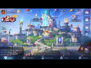 Geek fight games аккаунт дна63 серия mobile legends adventure