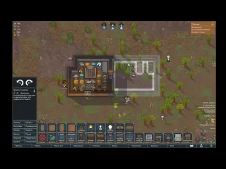 Kingston myles колонию в rimworld зарейдил бешеный кролик лавкрафт рассказчик