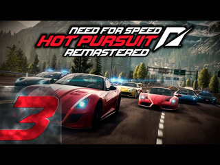 Rkane need for speed hot pursuit remastered прохождение на золото 3