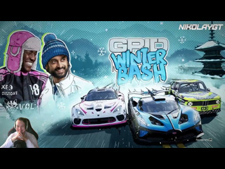 Nikolay gt1 winter bash dlc grid 2022 ледяное экстрим шоу 1