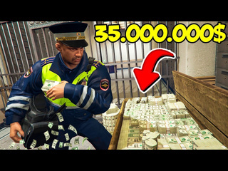 Скорти гаишник ограбил банк на 35000000 в гта 5 моды обзор мода в gta 5 видео игры mods