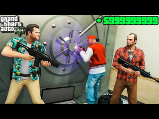 Ghost самое крупное ограбление банка в истории в гта 5 моды обзор мода в gta 5 гта мод mods игры