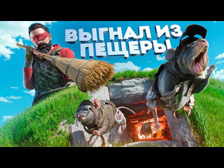 Слипер подземный альянс выселение крысиного клана в rust раст