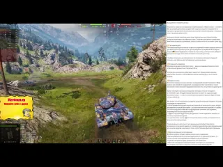 Antinoob лучший контент world of tanks заслуженная награда 2022 внезапные изменения игроки обалдели