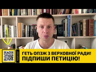 Алексей гончаренко ты мрзь соловьев наорал на собчак одкб предатели россии что несется