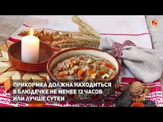 Осознание славмир домовой кто это на самом деле вс что нужно знать о покровителях дома это не магия и не мистика