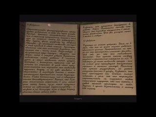 Kanibalsky scratches один из лучших хоррор квестов большой обзор