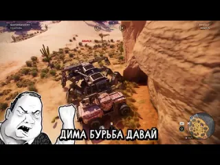 Quantum games 2 на 2 новая битва автосборок в crossout