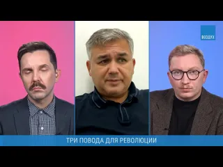 Ходорковский live аббас галлямов революция в россии назрела люди будут голосовать за любого кроме путина