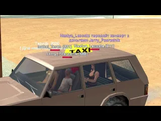 Quincy ney меня развела девушка на lamborghini на arizona rp в gta samp