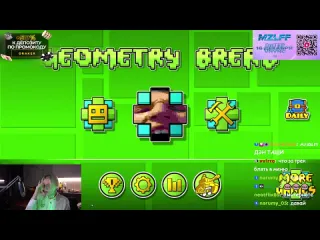 Drake rofls дрейк играет в мод на 89 сквад geometry dash