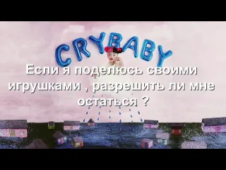 Say melanie melanie martinez play date rus sub