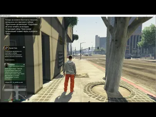 Igorfox купил накрутка gta v online денег и уровня прокачка гта 5 онлайн на деньги уровень достижения