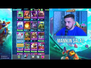 Mamkin salat самый неудачный аккаунт в клеш рояль мой худший твинк clash royale