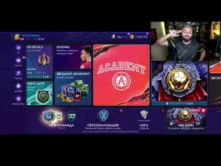 Evoneon fifa поймал 105 игрока в fifa mobile и качнул состав