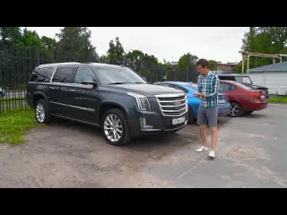 Academeg dailystream квартира студия на v8 cadillac escalade