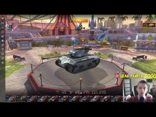 Beast world of tanks blitz bltz9000 честный обзор wot blitz