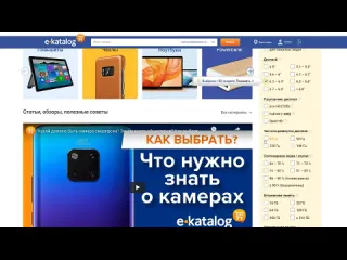 Thebox о технике и гаджетах 5 новых приложений на андроид которые сведут тебя с ума