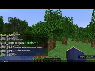 Dankud паразит или же вирус empty38118 чуть не захватил мой мир minecraft что он делал на мом сервере