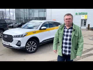 Feelauto chery tiggo 7 pro в такси реальный отзыв владельца такси