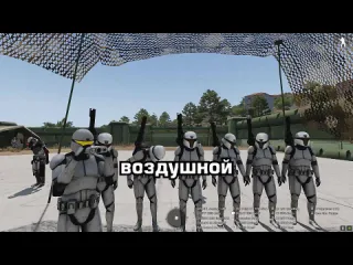 Faustnp идеально необучаемый arma 3 star wars rp