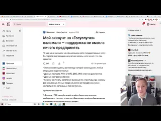 Kamikadzedead кадыров смется над хабибом боец из тебя