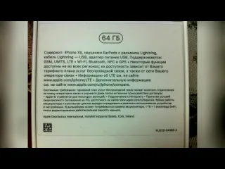 Андронет неделя с iphone 4 на версии ios 435 эксперимент как себя показывает в 2019 году