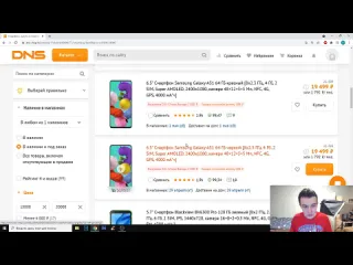 Dimaviper live какой телефон купить до 20000 рублей в 2021 году выбираем лучший телефон