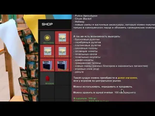 Lmike путь бомжа в gta vice city на аризона рп 11 заработал 100кк на arizona rp gta samp