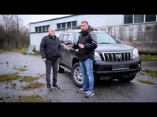 Максим шелков одна проблема на двоих toyota land cruiser prado 150 часть 3